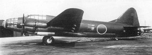 Японский бомбардировщик G4M1 "Бетти"