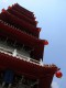 A_view_straight_up_the_Ru_Yun_Ta_Pagoda_adorned_with_red_laterns.jpg