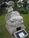 The_Dog_Chinese_Zodiac_granite_statue_in_the_Garden_of_Abundance.jpg