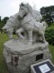 The_Horse_Chinese_Zodiac_granite_statue_in_the_Garden_of_Abundance.jpg