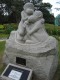 The_Monkey_Chinese_Zodiac_granite_statue_in_the_Garden_of_Abundance.jpg