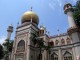 An_oblique_close-up_northerly_view_of_the_Masjid_Sultan_Mosque_from_North_Bridge_Road.jpg