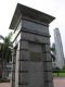 A_stone_column_at_the_Parliament_House_of_the_Republic_of_Singapore_with_quadrilingual_inscription.jpg