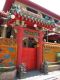 The_south_entrance_of_Kwan_Im_Tong_Hood_Che_Temple_guarded_by_a_pair_of_stone_lions.jpg