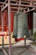 _Big_Bell_Temple_in_Beijing_054.jpg