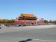 Center_of_Beijing_(29).jpg