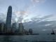 A_view_of_Central_and_Sheung_Wan_at_evening_from_a_Star_Ferry_heading_to_Tsim_Sha_Tsui.jpg