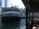 Approaching_the_Star_Ferry_Pier_in_Central_as_viewed_from_the_stern_of_the_Star_Ferry.jpg