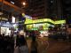 Junction_Percival_Street_and_Gloucester_Road_in_Causeway_Bay_by_night.jpg