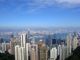 Panorama_of_Hong_Kong_and_Victoria_Harbour_from_The_Peak_on_a_clear_day_part_2_of_3.jpg