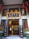 The_General_Office_of_the_Sik_Sik_Yuen_Wong_Tai_Sin_Temple.jpg