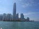 Two_International_Finance_Centre_dominates_over_Central_as_the_Star_Ferry_crosses_Victoria_Harbour.jpg