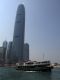 Two_International_Finance_Centre_from_the_Star_Ferry_as_Northern_Star_passes_by.jpg
