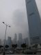 _Looking_up_at_Two_International_Finance_Centre_as_dark_low_clouds_menace_Hong_Kong.jpg