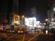 _Mong_Kok_at_night_at_the_junction_of_Nathan_Road_and_Argyle_Street.jpg