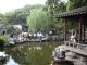 _Shanghai_garden_Yu_Yuan_015.jpg
