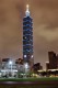 _Taipei_101_Tower_036.jpg