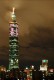 _Taipei_101_Tower_064.jpg