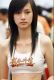 Asian_Girl_public_flaers_at_show_(15).jpg