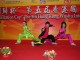 _Wushu_competitions_in_Hong_Kong_2_Day_021.jpg
