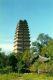 Pagoda2.jpg