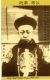 1909-1911_Puyi,_Modi,_Qing_filtered.jpg