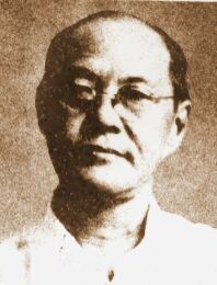 Prof. Lu Zhiwei's photo